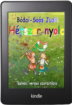 Hétszer nyolc